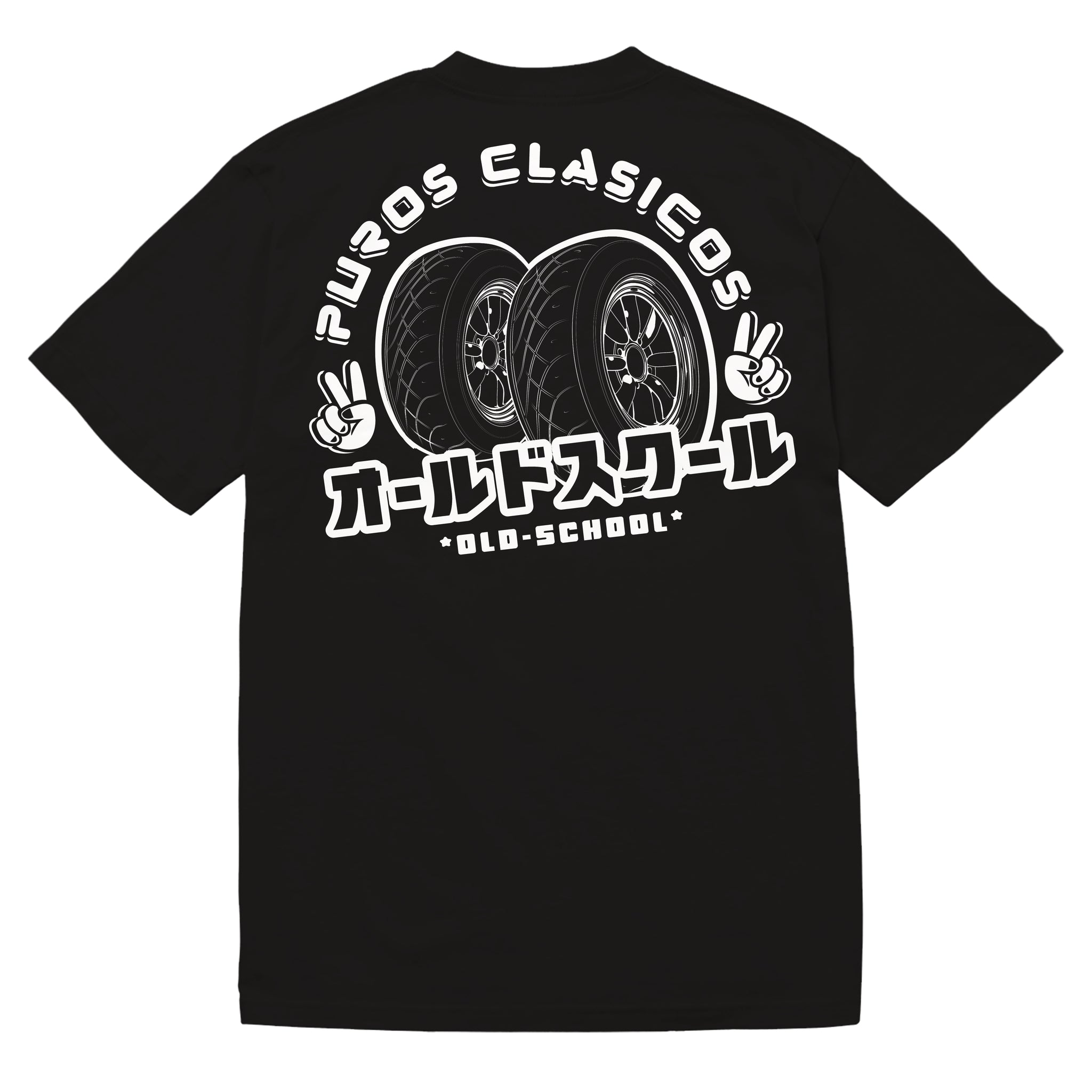 Old School-Black/White