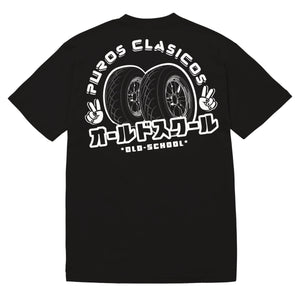 Old School-Black/White